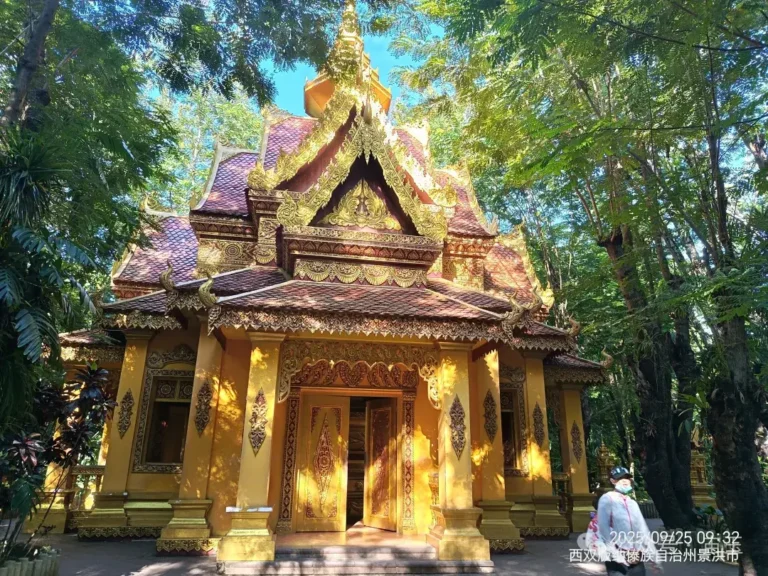 西雙版納傣族自治州