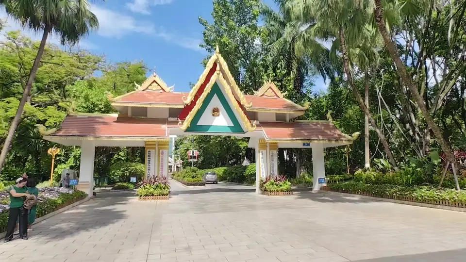 西雙版納孔雀湖