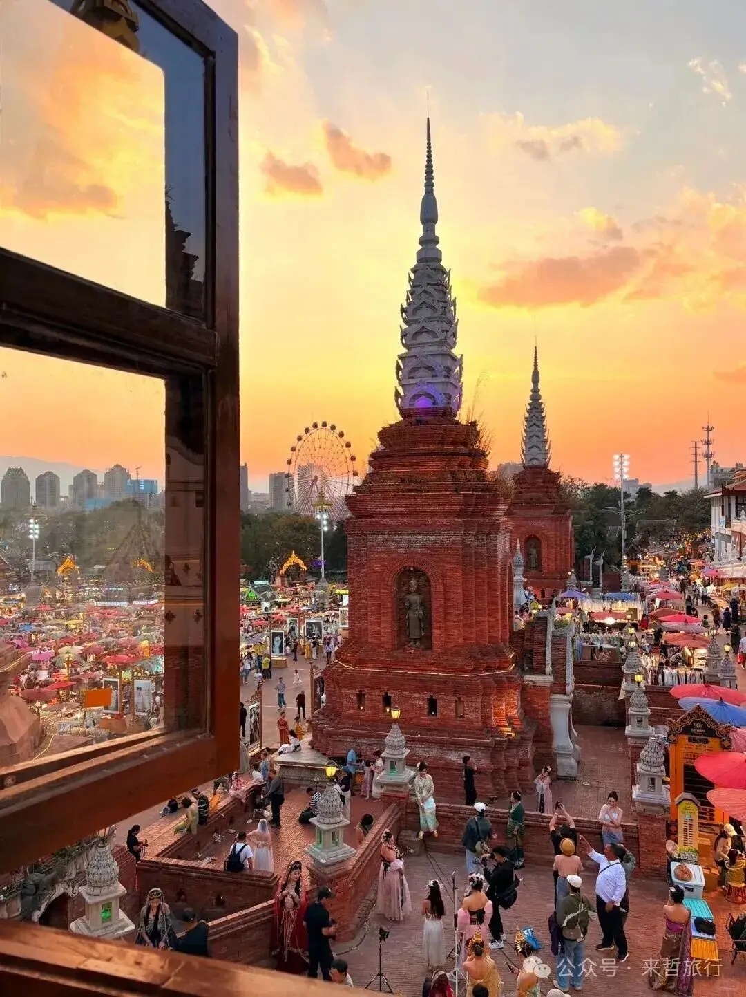 西雙版納旅遊攻略：景點交通美食全攻略