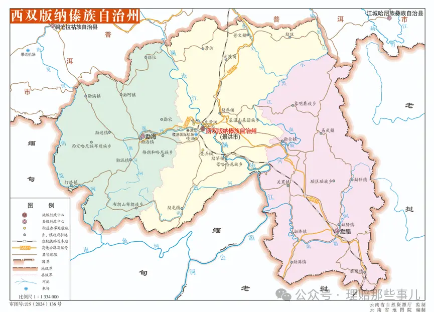 2026西雙版納旅遊攻略，必玩路線與避坑指南