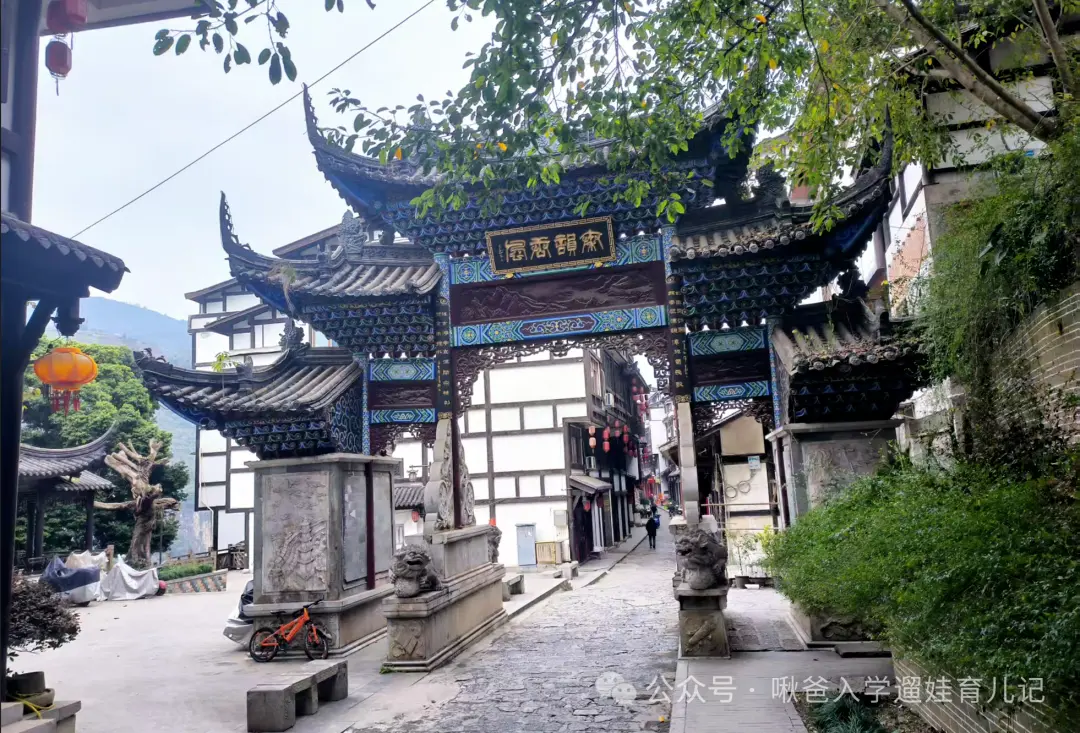 西雙版納親子自駕遊攻略