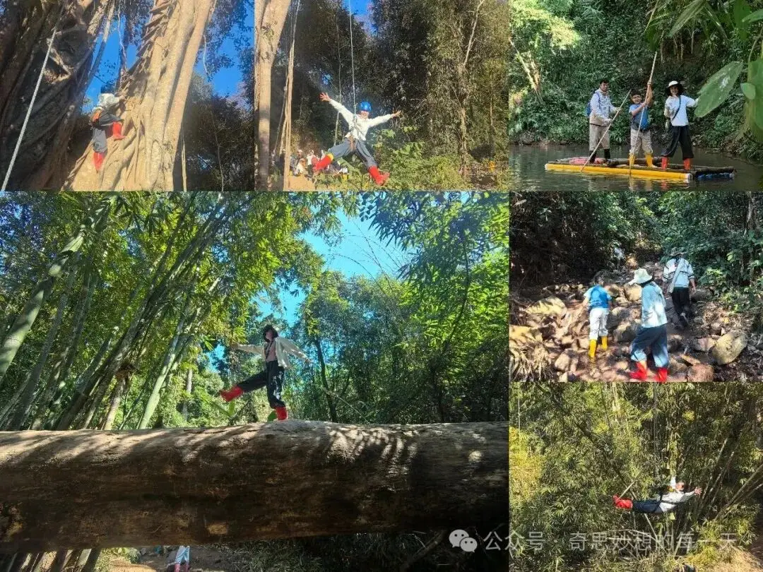 西雙版納7天6晚