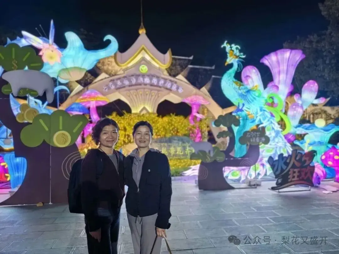 西雙版納自由行